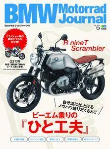 BMW Motorrad Journal - 12月 2015