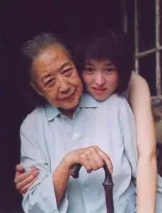 我们俩  You and me