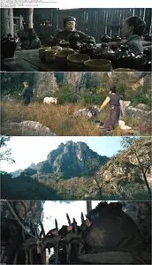 Outcast (2014)