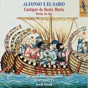 Jordi Savall - Cantigas de Santa Maria 1993 (Remastered 2017)