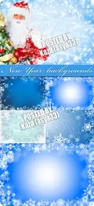 Blue New Year backgrounds