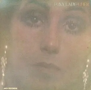 Cher - Chér (1971) & Foxy Lady (1972) [1993, Reissue]