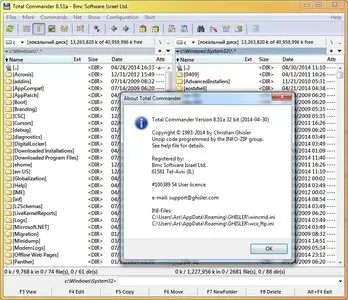 Total Commander 8.51a Final DC 20.01.2015