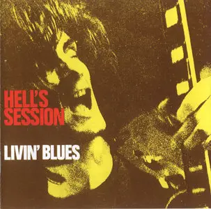 Livin' Blues - Hell's Session (1969)