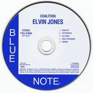 Elvin Jones - Coalition (1970) {2014 Japan SHM-CD Blue Note 24-192 Remaster}