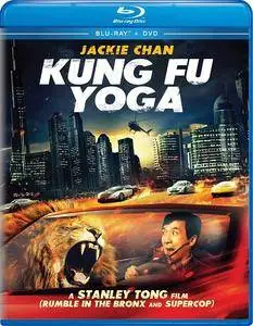 Kung Fu Yoga / Gong fu yu jia (2017)