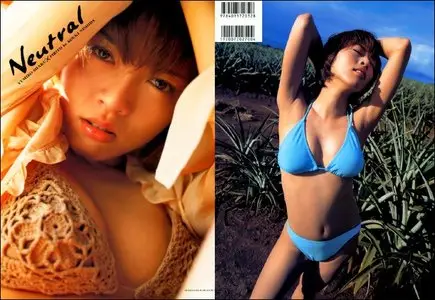 Neutral - Yumiko Shaku (01.10.2001)