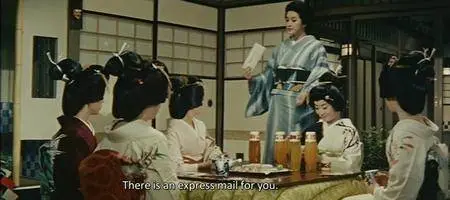 Beranme Geisha to Osaka Musume / The Prickly Mouthed Geisha and the Girl of Osaka (1962)