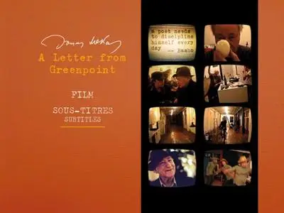 A Letter from Greenpoint (2005)