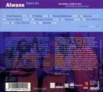 Alwane - Lila Derdeba, Beyond the Ritual (au-Delà du Rituel) (2015) [CD+DVD] {IMA-Harmonia Mundi}