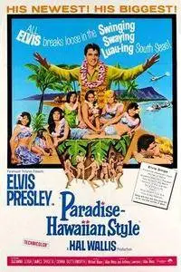 Paradise, Hawaiian Style (1966)