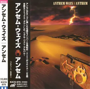 Anthem - Anthem Ways (2001) [Japan, KICS 870]