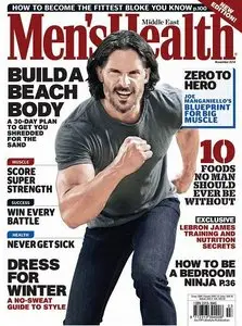 Men's Health Middle East Magazine November 2014 (True PDF)
