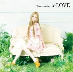Kana Nishino - Collection (2008-2014)