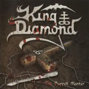 King Diamond: Collection part 01 (1986-2007) [12CD, Studio Albums]