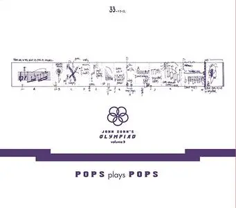 Eugene Chadbourne - John Zorn's Olympiad Vol. 3 - Pops Plays Pops: Eugene Chadbourne Plays The Book Of Heads (2023)