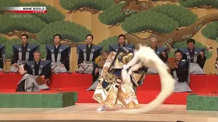 NHK Kabuki Kool - Here Come the Shishi Lion Dances (2020)