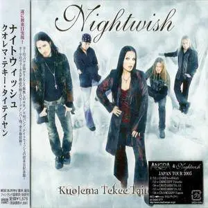 Nightwish: Singles & EP's Collection part 1 (2002-2004) Re-up