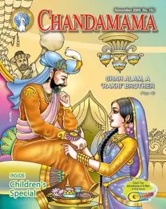 Chandamama Magazine November 2005