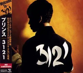 Prince - 3121 (2006) Japanese Press