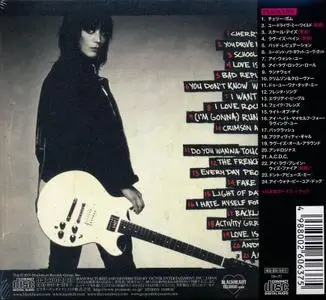 Joan Jett & The Blackhearts - Greatest Hits (2010) [Japanese Ed.] Repost