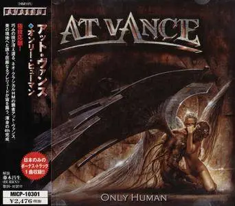 At Vance - Only Human (2002) [Japanese Edition]