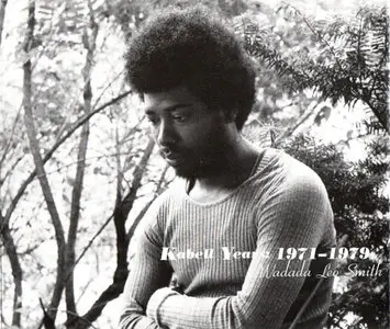 Wadada Leo Smith - Kabell Years: 1971-1979 (4CD)