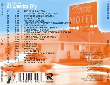 Motor Totemist Guild - All America City (1999)