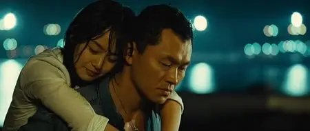 Grand Prix (2010)