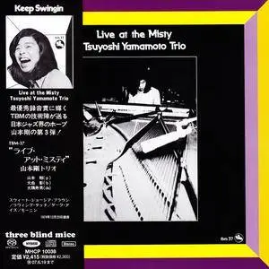 Tsuyoshi Yamamoto Trio - Live At The Misty (1974) [Reissue 2006] PS3 ISO + DSD64 + Hi-Res FLAC