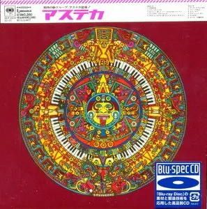Azteca - 2 Albums Collection (1972-73) [2CD] {2012 Japan Mini LP Blu-spec CD}