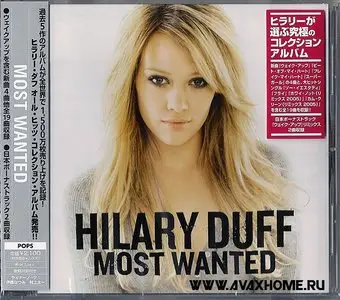 Hilary Duff - Most Wanted (2005) [CD+DVD] Bonus tracks + Full DVD from Limited Deluxe Edition