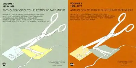 VA - Anthology of Dutch Electronic Tape Music Vol. 1 & 2 - 1955-1966 - 1966-1977 (1979/2008)