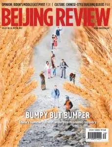 Beijing Review - July 28, 2022