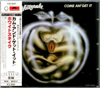 Whitesnake - The Albums Collection (1978-1989) {10CDs, Japanese 1st Presses}