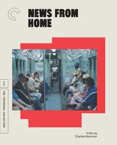 News from Home (1976) + Les rendez-vous d’Anna (1978) [The Criterion Collection]