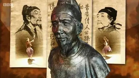 BBC - Du Fu: China's Greatest Poet (2020)