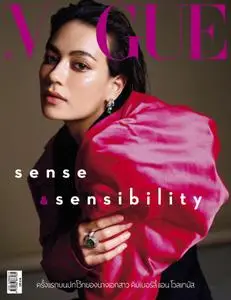 Vogue Thailand - กรกฎาคม 2019