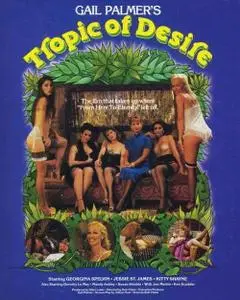Tropic of Desire (1979)