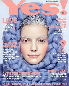Yes! Russia - January 2015