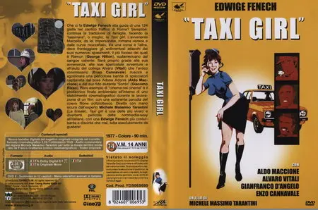 Taxi Girl (1977)
