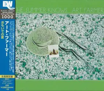 Art Farmer - The Summer Knows (1976) {2015 DSD Japan East Wind Masters Collection 1000}