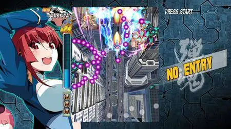 Bullet Soul Infinite Burst (2017)