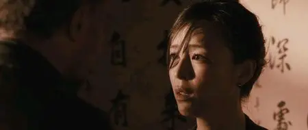 Something Good: The Mercury Factor (2013)