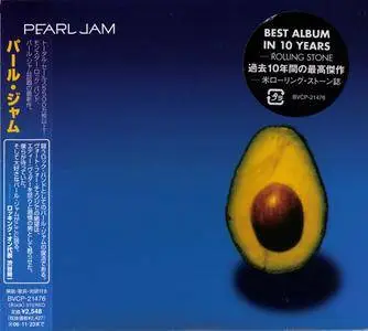 Pearl Jam - Pearl Jam (2006) [Japanese Press]