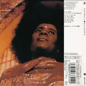 Alice Coltrane - Lord of Lords (1972) Japanese Remastered Reissue 2004