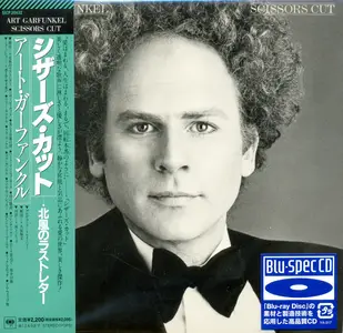 Art Garfunkel - Scissors Cut (1981) {2012, Japanese Blu-Spec CD, Limited Edition, Remastered}