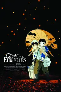 Hotaru no haka (1988) Grave of the Fireflies