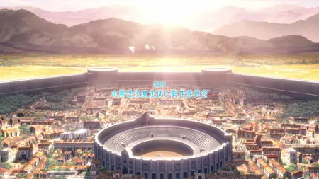 The Water Magician S01E10