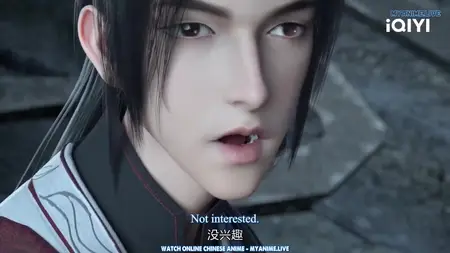 Yishi Du Zun - 24